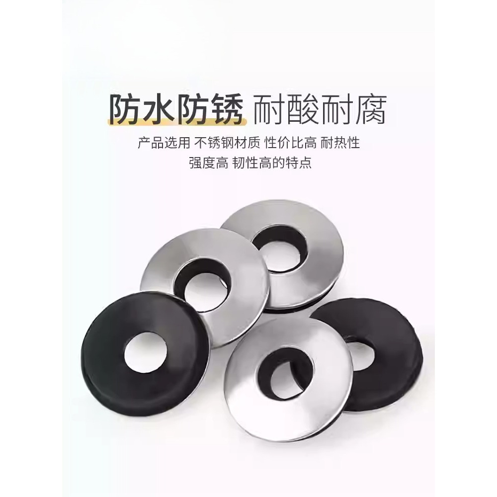 304 ปะเก็นคอมโพสิตสแตนเลส, ปะเก็นปิดผนึกกันน้ํา, สกรูแตะตัวเองเจาะยางหาง EDPM ปะเก็น M4.2M4.8/M5.5/M