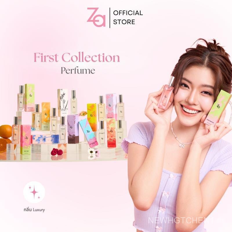Za FIRST Collection Perfume 20ml. พกพาง่าย