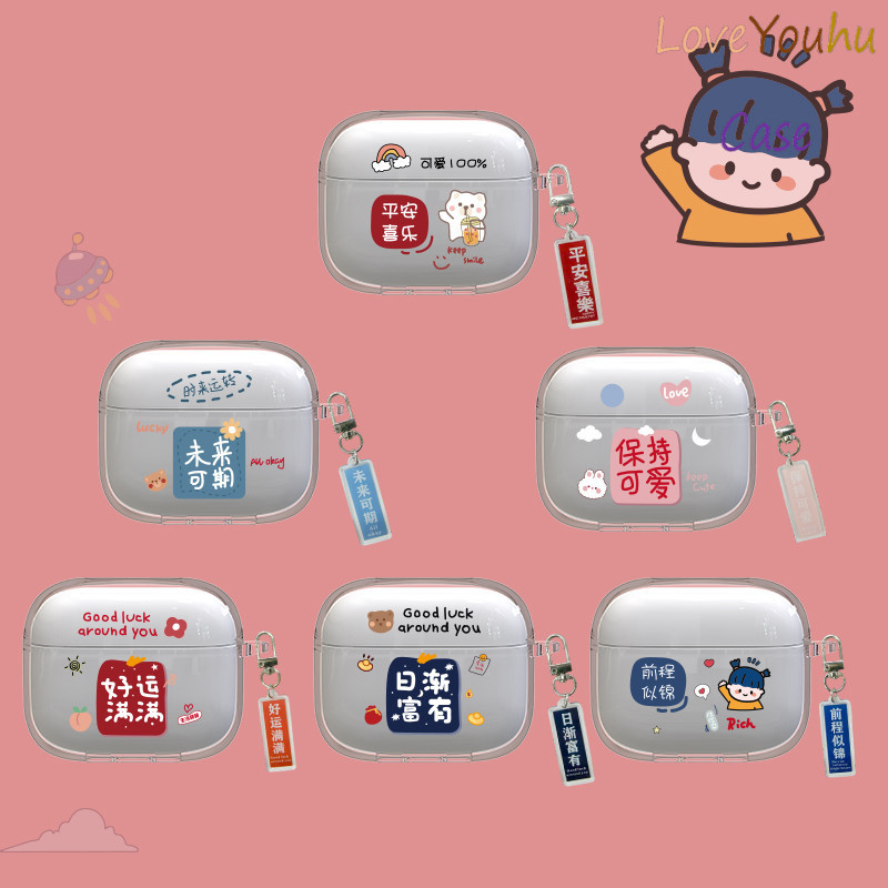 สําหรับมอนสเตอร์ XKT26 เคสหูฟัง รูปแบบข้อความสร้างแรงบันดาลใจน่ารัก