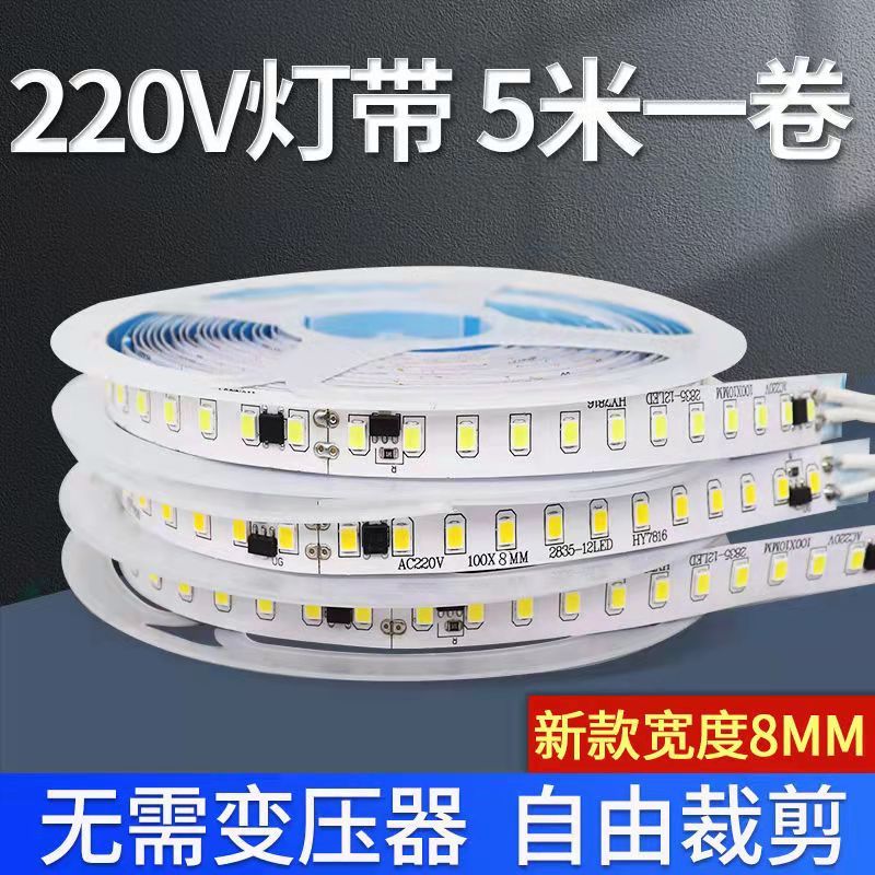 ความสว่างต่ําเล็กน้อย 0.5 W1.5 W3W Hotel Club 220V Driver-Free Ultra-Thin Self-Adhesive led Light St