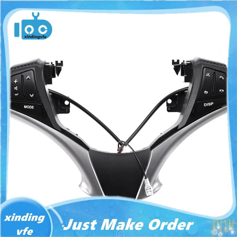 สวิตช์ควบคุมเสียง 84250-0D120 84250-0D120-E0 พวงมาลัยมัลติฟังก์ชั่น Fit สําหรับ 2013-2016 10 Key