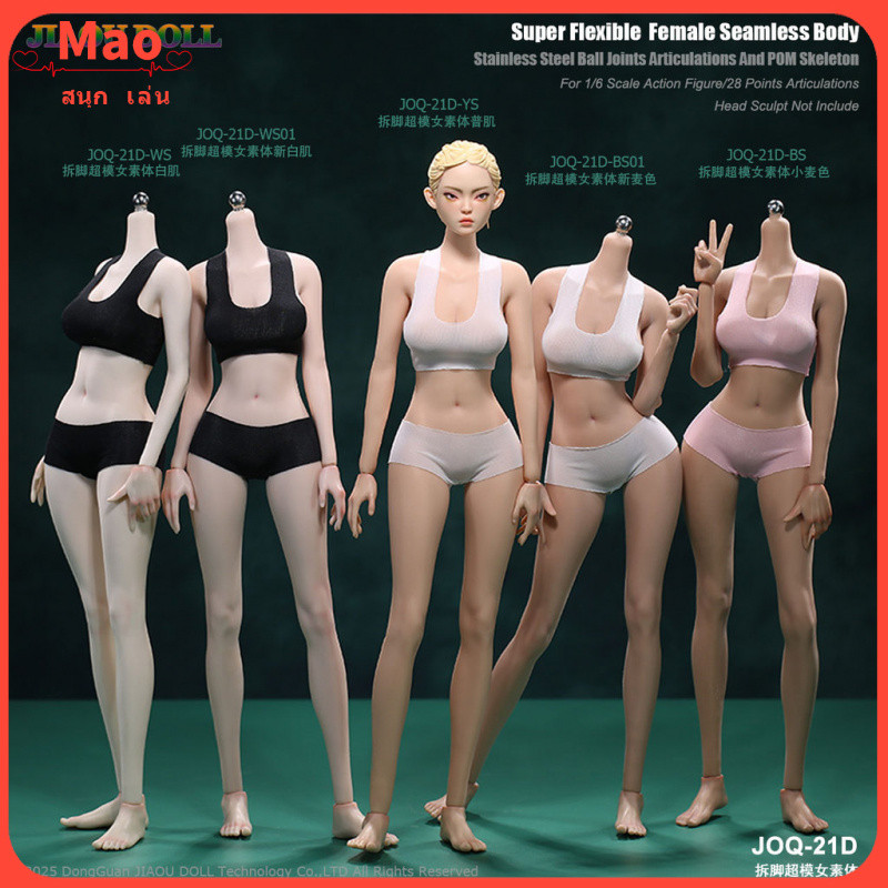 [ราคาที่ดีที่สุด] 1/6 JIAOU เท้าที่ถอดออกได้ Supermodel ยาว-Legged หญิงทหาร Art Drawing Sketch เคลื่