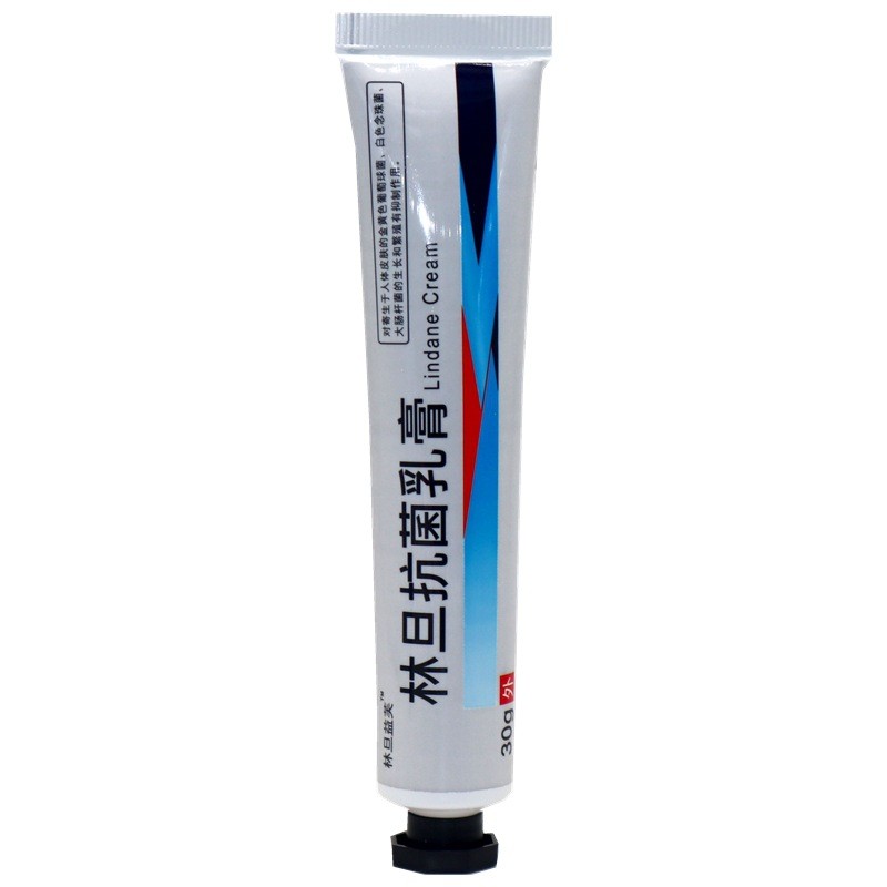 Lindan Antibacteria Cream Yidan External Use Private Parts Cream Lindan Yifu III Lindan Antibacteria