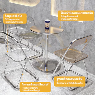 🔥โต๊ะสแตนเลส 304🔥Stainless steel table โต๊ะทรงกลม โต๊ะสี่เหลี่ยม สไตล์เกาหลี แข็งแรงทนทาน โต๊ะคาเฟ่ โต๊ะร้านอาหารD