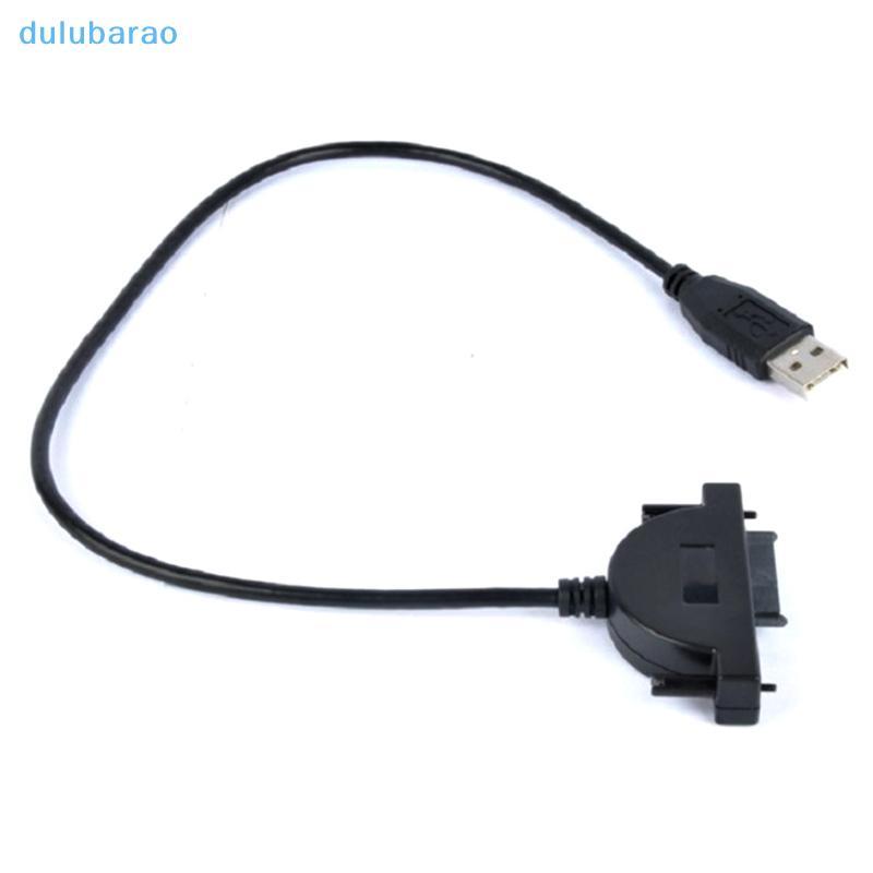 [DUL] Hot 1 ชิ้น USB 2.0 ถึง Mini Sata II 7+6 13Pin อะแดปเตอร์สําหรับโน้ตบุ๊ค CD/DVD ROM Slimline ได