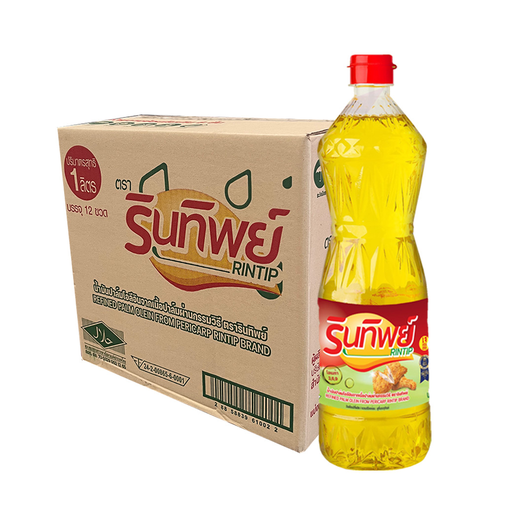 น้ำมันปาล์ม รินทิพย์ (โฉมใหม่)  ขนาด 1 ลิตร 12 ขวด **กดสั่งออเดอร์ละ 1 ลัง**