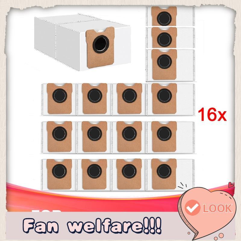 C20 ถุงเก็บฝุ่นถุงเก็บฝุ่นสําหรับ C20 Omni อุปกรณ์เสริมสําหรับ C20 Omni