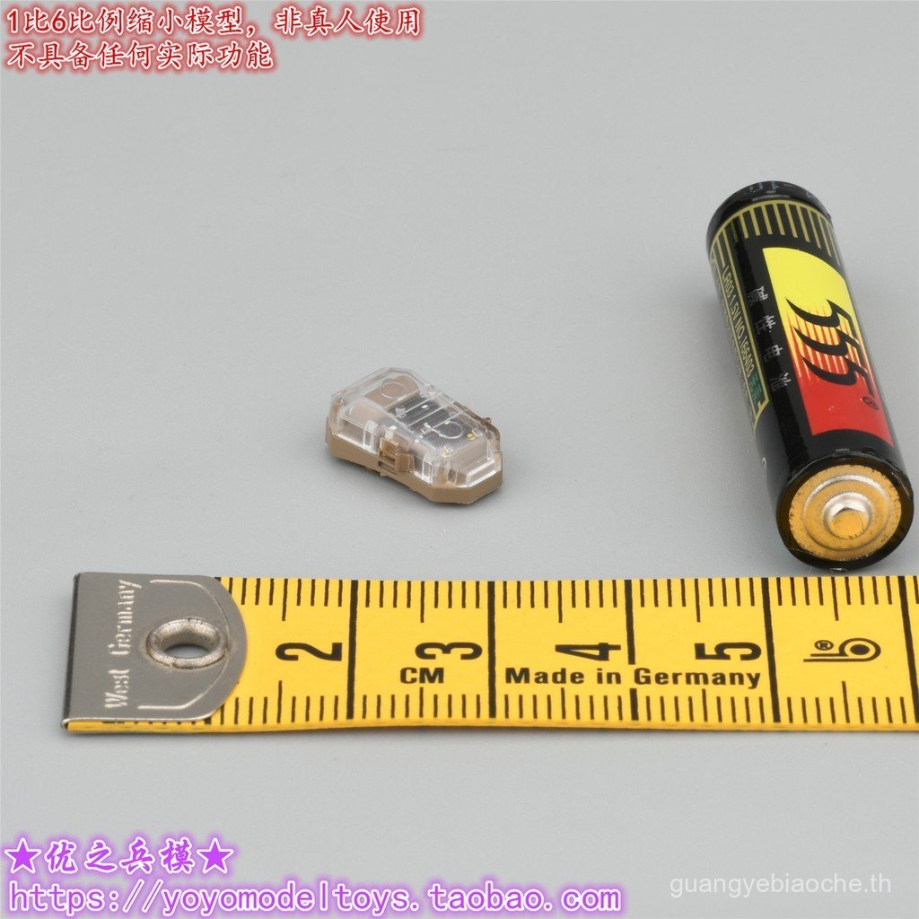 SoldierStory 1/6 Scale SS 133 134 Airborg Commando PLA Helmet Light รุ่น M7D2