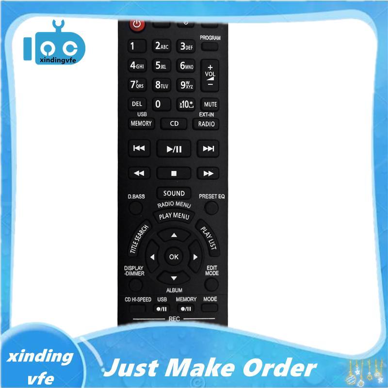 N2QAYB000637 รีโมทคอนโทรลสําหรับระบบเสียง SA-AKX32PH-K SA-AKX32PN-K SA-AKX32PR-K SA-AKX54PH-K SA-AKX