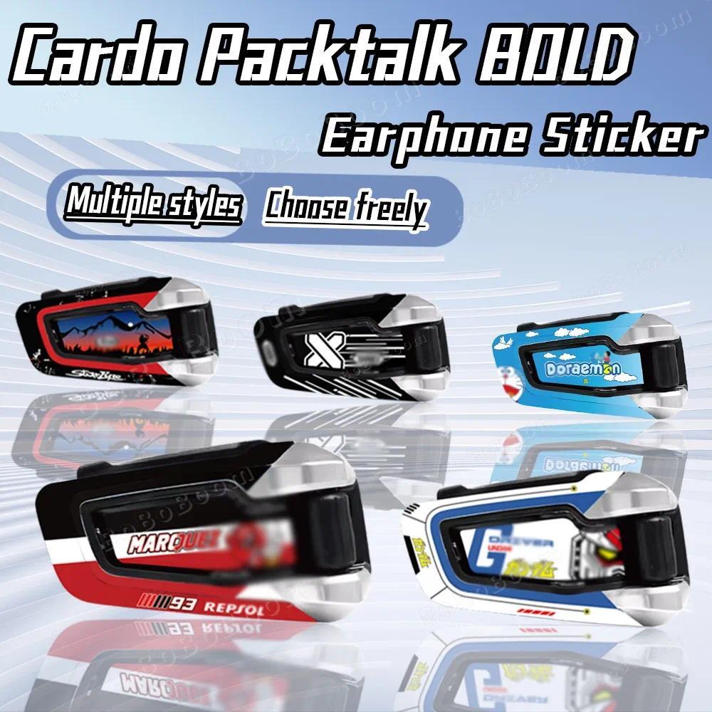 สําหรับตกแต่ง สติ๊กเกอร์ติดหูฟังรถจักรยานยนต์รุ่น Cardo พร้อมที่ปิดหู Bluetooth สร้างสรรค์และส่วนบุค
