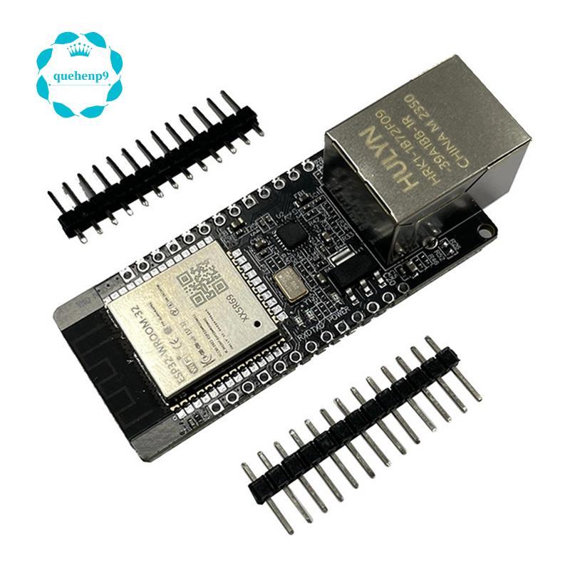 [Fast Q9]WT32-ETH01 ESP32 โมดูลไร้สายเครือข่ายพอร์ตอนุกรม + โมดูลเกตเวย์คอมโบ