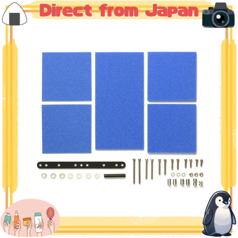 Tamiya (TAMIYA) Upgrade Parts Series No.512 Brake Sponge Set Mild 1/2/3mm Blue 15512 [Direct from Ja