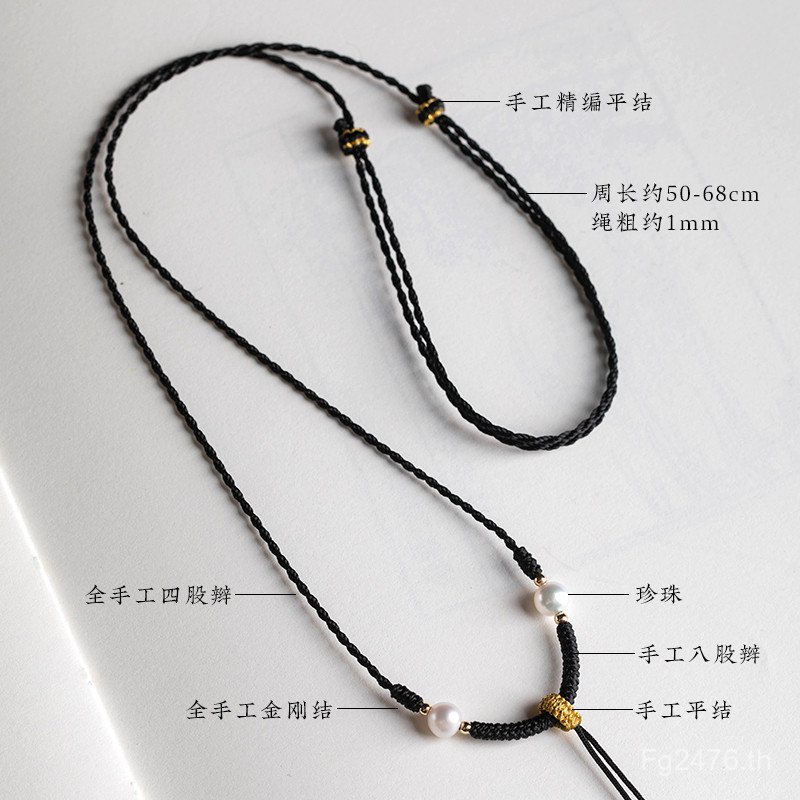 จี้หยกHetian ทองล็อคพร้อมสร้อยคล้องคอมากความปลอดภัยและด้ายถักเนี๊ยบ IY8D