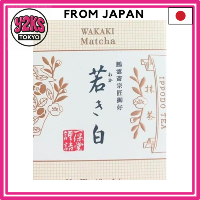 [ของแท้ส่งตรงจากญี่ปุ่น 🇯🇵]  อิปโปโดะ ที (IPPODO TEA) ชาเขียวมัทฉะ WAKAKI Matcha 20 กรัม x 1 กล่อง