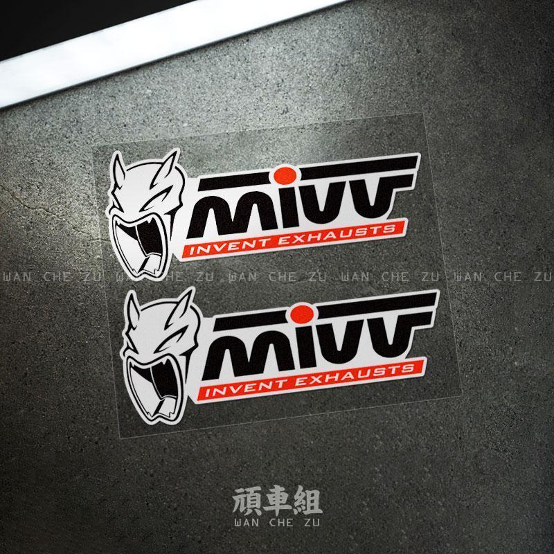 เหมาะสําหรับ mivv Exhaust Modified สติกเกอร์หัวรถจักรรถกันน้ําสะท้อนแสง Decals