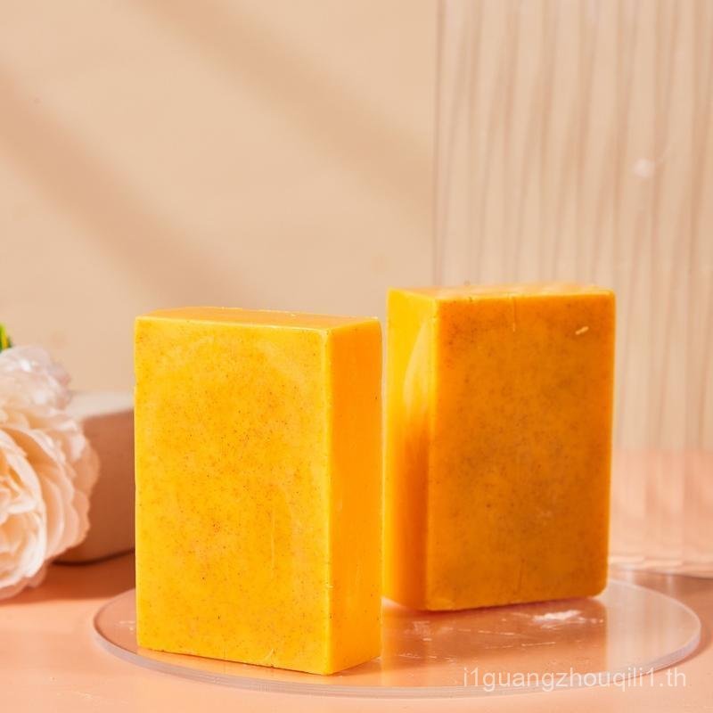 AGICEA Turmeric & Kojic Acid Brightening Soap, Kojic Acid Soap, Soap Body Care Body Wash Lemon Flawl