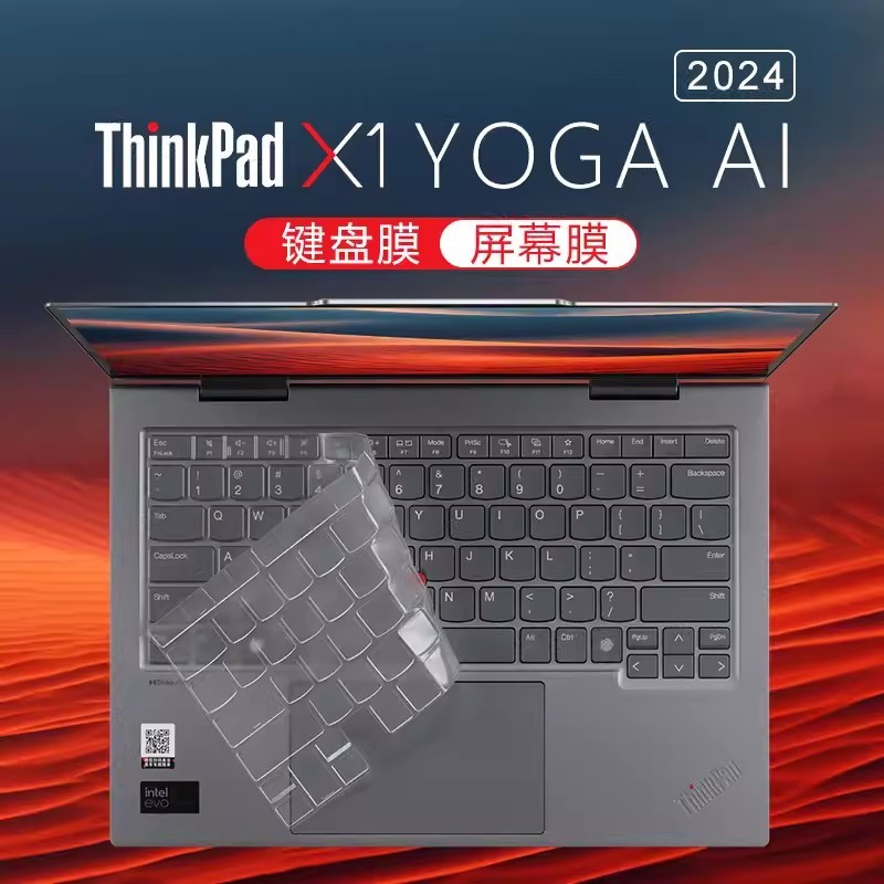 สําหรับ 2024 Lenovo Thinkpad T14 Gen 5 G5 / ThinkPad T14s Gen 5 G5 / Thinkpad L14 Gen 5 ซิลิโคน TPU 
