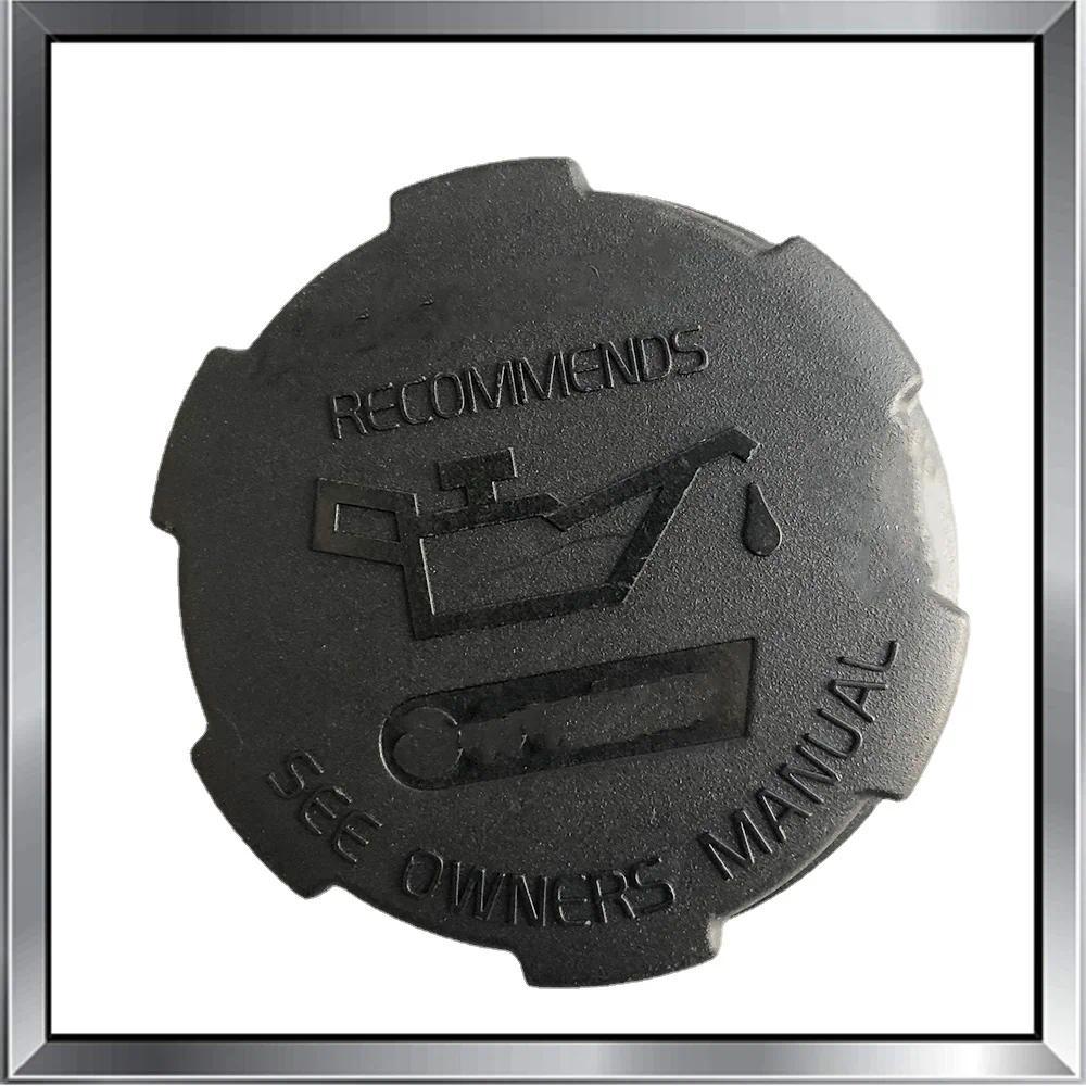 8692888 3547599 เครื่องยนต์น้ํามันฝาปิด Ca ฝาปิดช่องเติมสําหรับ Volvo 780 850 940 960 C70 S80 S90 V4