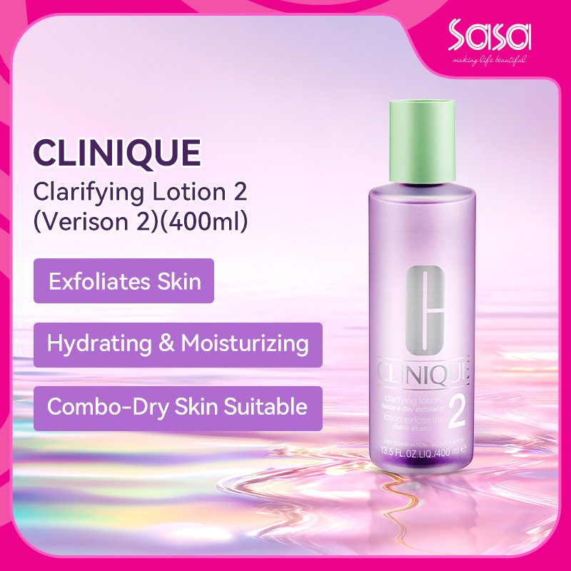 Clinique แคริฟายอิ้ง โลชั่น  2 (เวอร์ชั่น 2) Clinique Clarifying Lotion 2 (Verison 2)