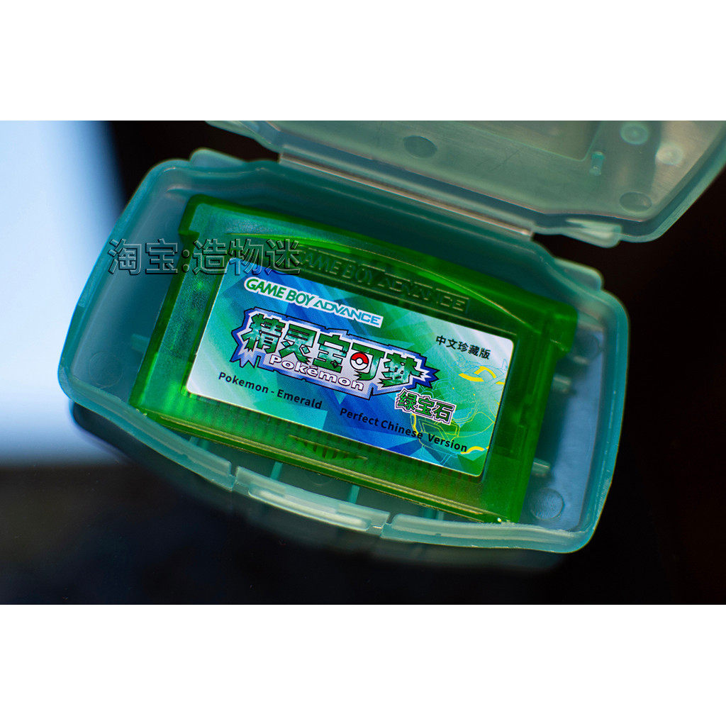 Pokemon Pokemon Pokémon Emerald gba Cassette การ์ดหน่วยความจําชิปจีน มีบริการเรือ Nintendo