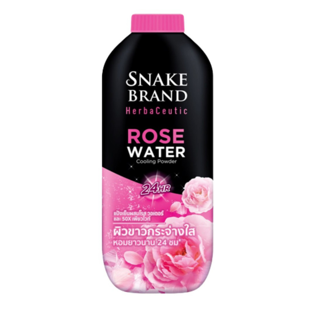 Snake Brand Herbaceutic ตรางู แป้งเย็น เฮอร์บาซูติค แป้งเย็น 3 กลิ่น ขนาด 100/250 กรัม