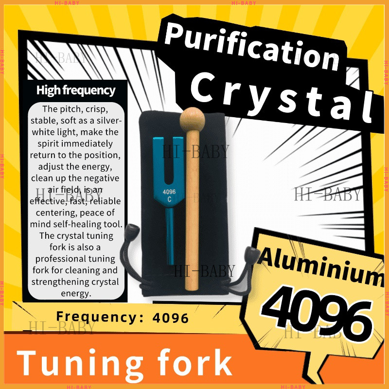 ช้อนเสียงคริสตัลพิเศษ 4096 ช้อนเสียงความถี่สูง ช้อนเสียงคริสตัลสีสันสดใส 4096 ช้อนเสียงสีน้ำเงิน 409