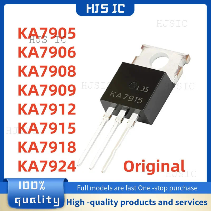 5PCS KA7905 KA7906 KA7908 KA7909 KA7912 KA7915 KA7918 KA7924 TO-220 สามสัญญาณแรงดันไฟฟ้าหลอด