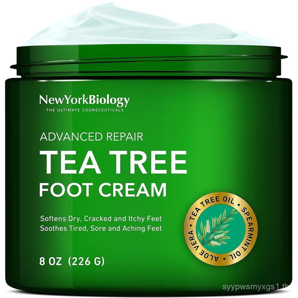 New York Biology Tea Tree Oil Foot Cream for Dry Cracked Feet, Athletes Foot, Nail Fungus, Jock Itch