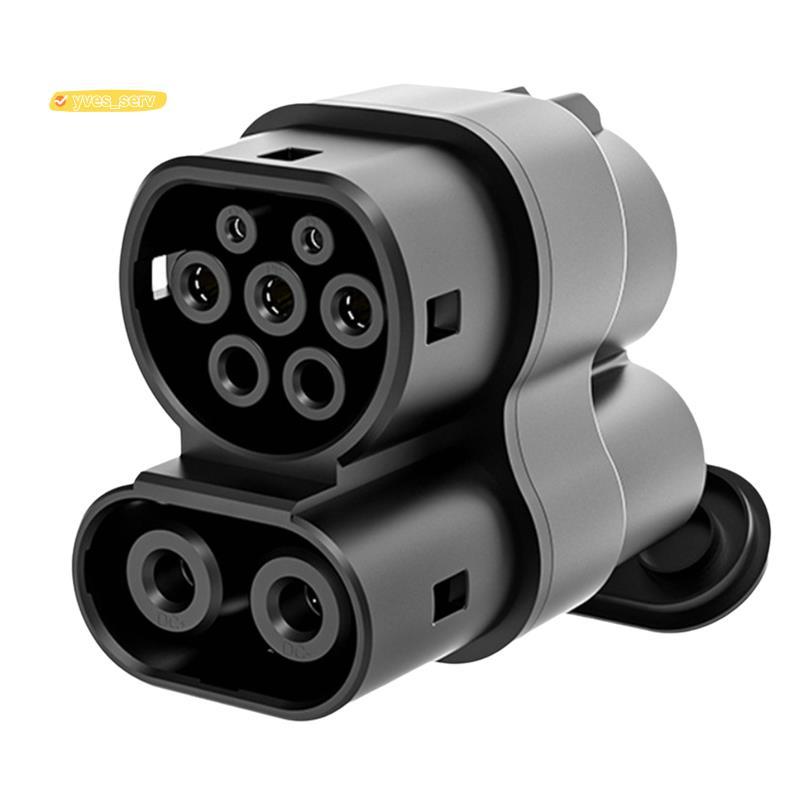 yves_serviceCCS1 ถึง CCS2 EV อะแดปเตอร์ชาร์จ AC + DC 250A อะแดปเตอร์ชาร์จเร็วเชื่อมต่อ Adaptor EV Ch