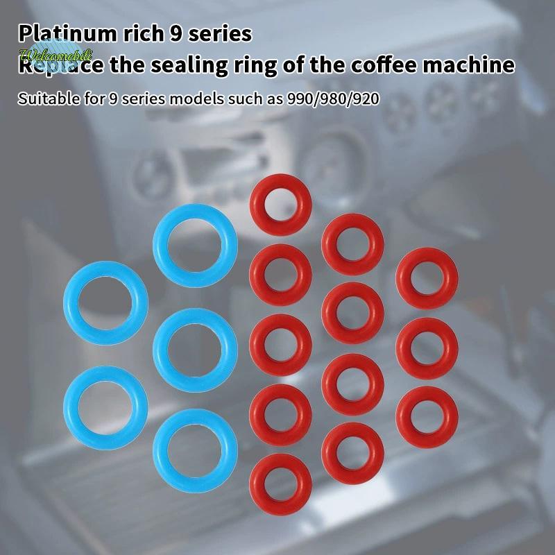[WLB-t] Dual Boiler Orings O Rings Oring สําหรับ Breville BES920/900/980/990 เครื่องชงกาแฟ O แหวนเปล