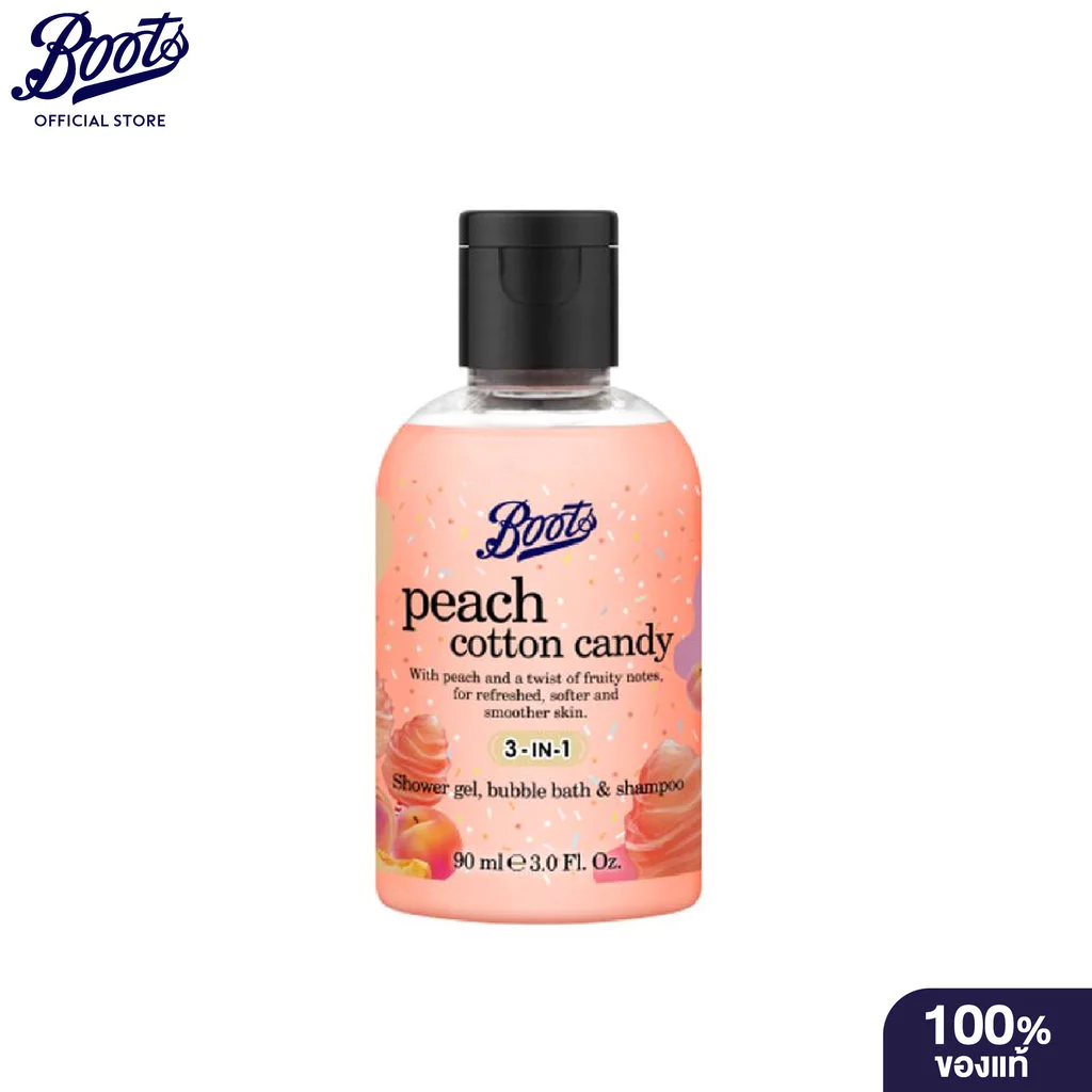 Boots Flavour Peach Cotton Candy Shower Gel Bubble Bath & Shampoo Mini 90Ml บู๊ทส์ เฟเวอร์ เจล บับเบิ้ล บาธ แอนด์ แชมพู