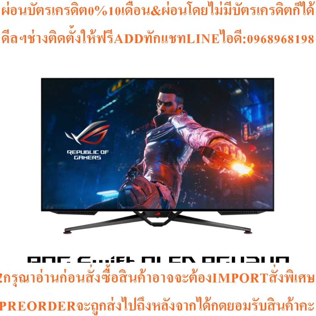 ASUS ROG Swift OLED PG42UQ (90LM0850-B01120) Gaming Monitor, 41.5-inch 4K, OLED, 138Hz (overclocked)