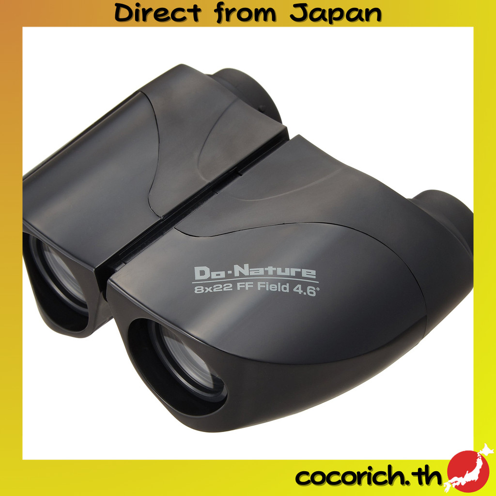 Kenko Binoculars ทำ ・ ธรรมชาติ STV-B08FBG 8x22ff สีดำ 472323【ส่งตรงจากญี่ปุ่น】