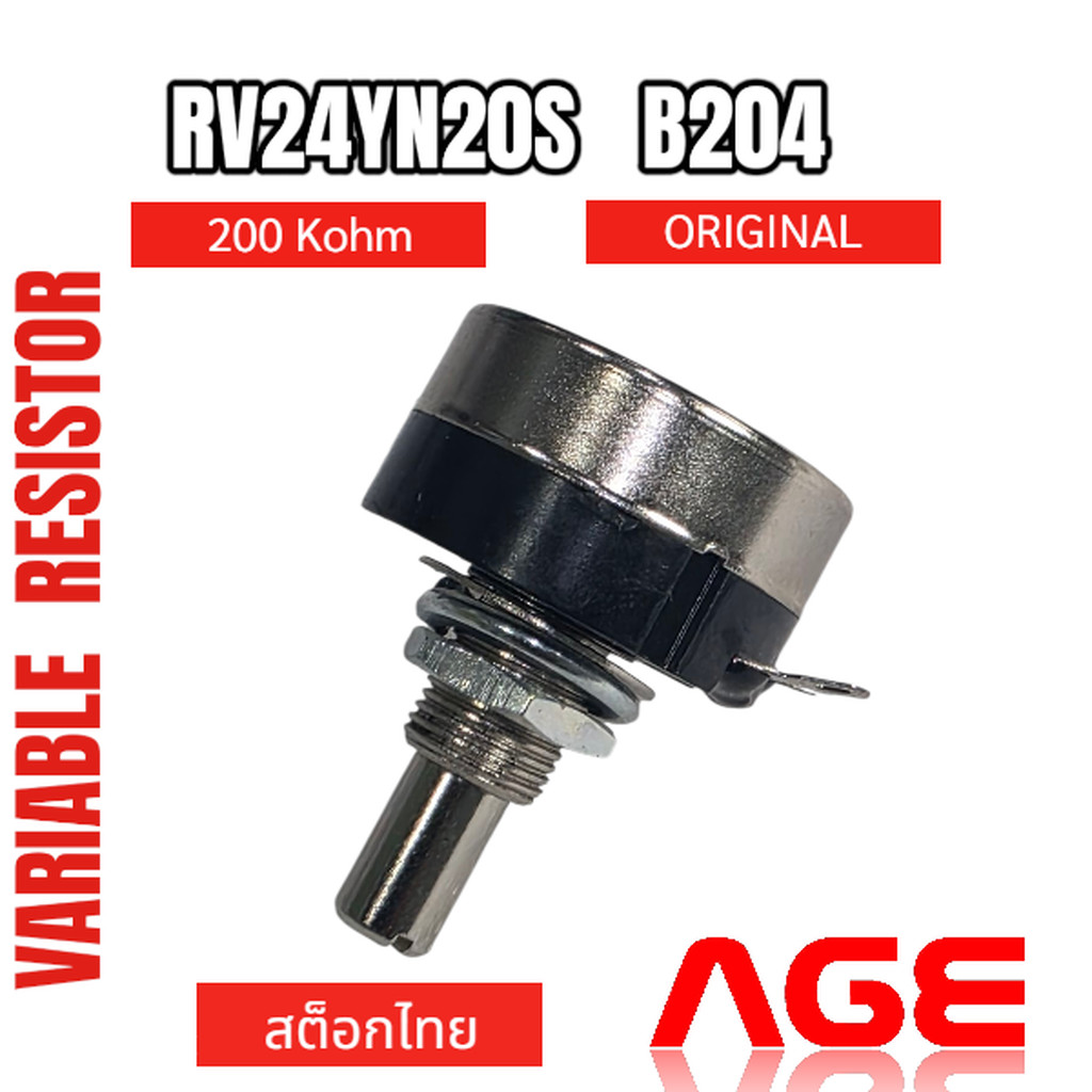 RV24YN20S ,B204 ,200 KOHM, TOCOS BRAND,ORIGINAL