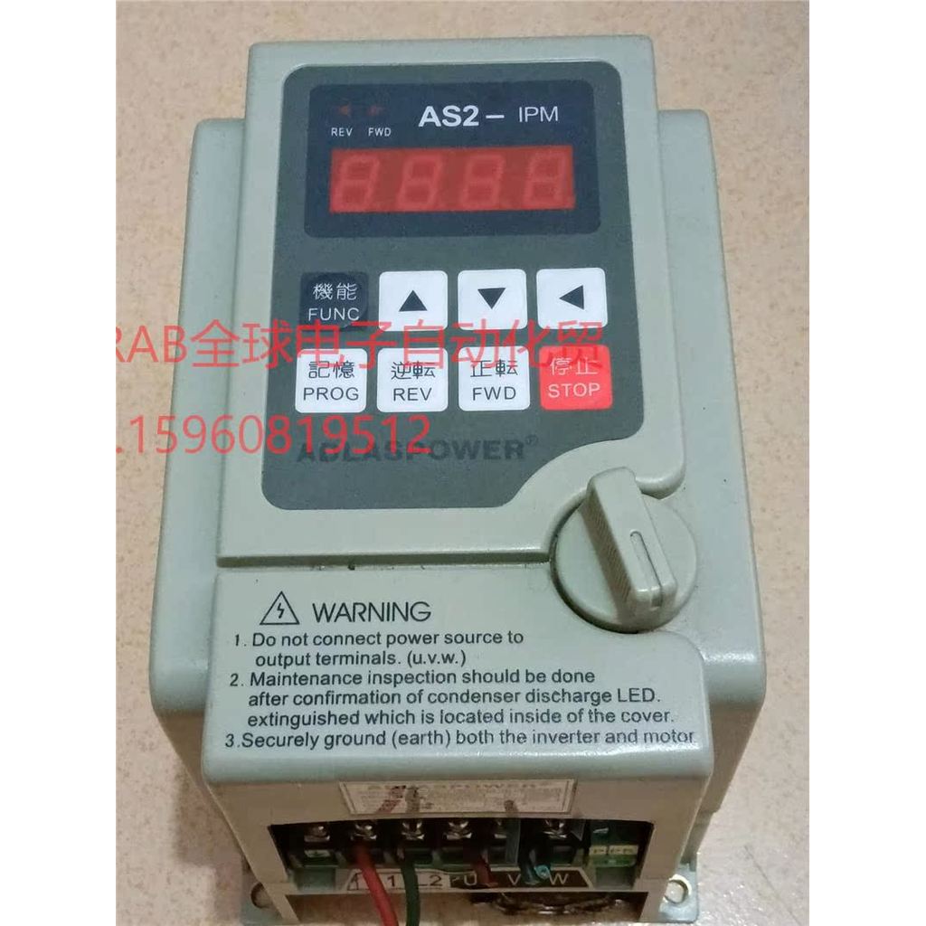 Adeli Inverter AS2-115R IPM220V1.5kw สายน้ําไหลได้