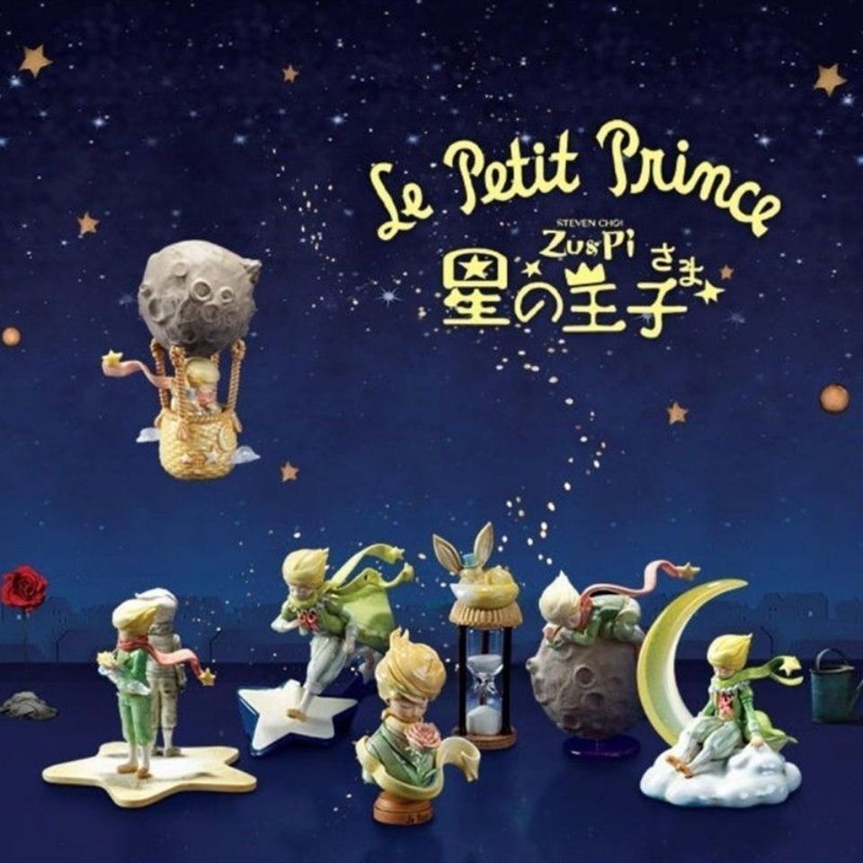 Le Petiti Prince The Little Prince The First Bullet Mystery Box The Story of Secrets The Little Prin