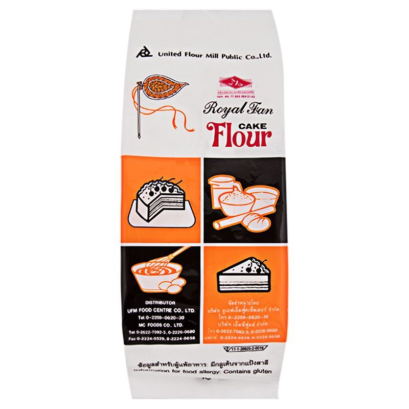 พัดโบกแป้งเค้ก 1กก. Pad Boak Wheat Flour 1kg. [หมายเลขบาร์โค้ด 8850310000748 ] สินค้าคุณภาพดี คัดสรรอย่างตั้งใจ