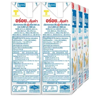 แลคตาซอยนมถั่วเหลืองยูเอชทีรสจืด 300มลแพค 6 Lactasoy Soy Milk UHT Unsweetened 300ml Pack 6 [8850267800156 ]