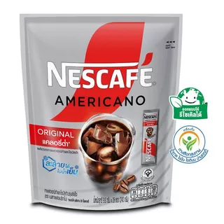 เนสกาแฟอเมริกาโน่กาแฟปรุงสำเร็จผสมกาแฟอาราบิก้าคั่วบดละเอียด 9.6ก แพค 25ซอง Nescafe Americano Coffee [8850125088139 ]