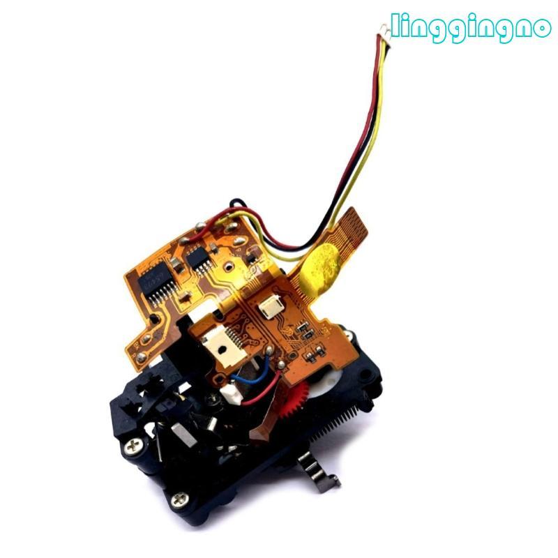 Precise Motor DF Apertures Control Unit For DF Camera Smooth Apertures Control