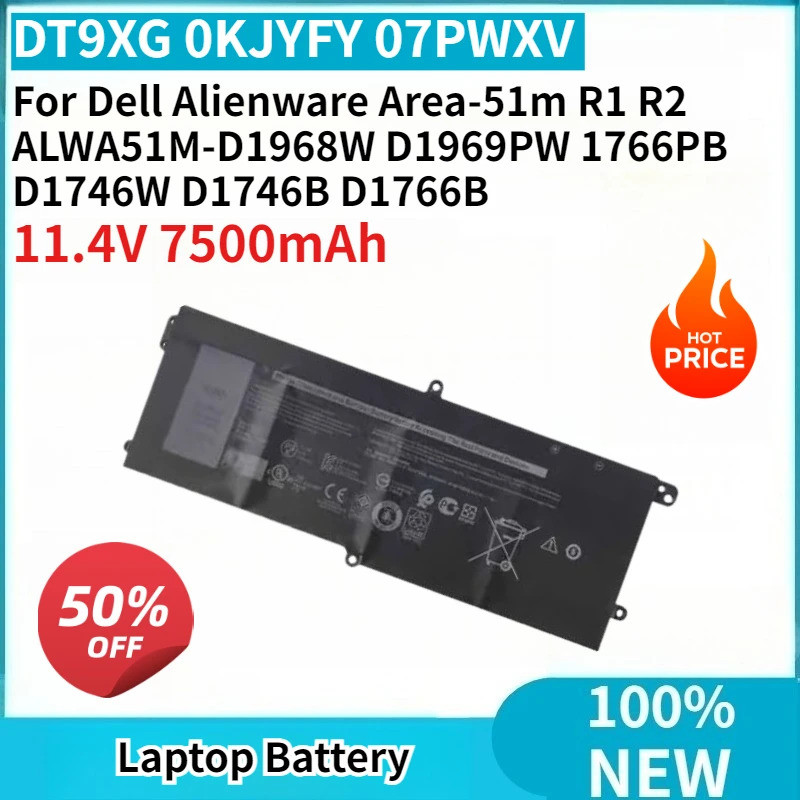 แบตเตอรี่แล็ปท็อป DT9XG 0KJYFY 07PWXV 7500mAh สําหรับ Dell Alienware Area-51m R1 R2 ALWA51M-D1968W D
