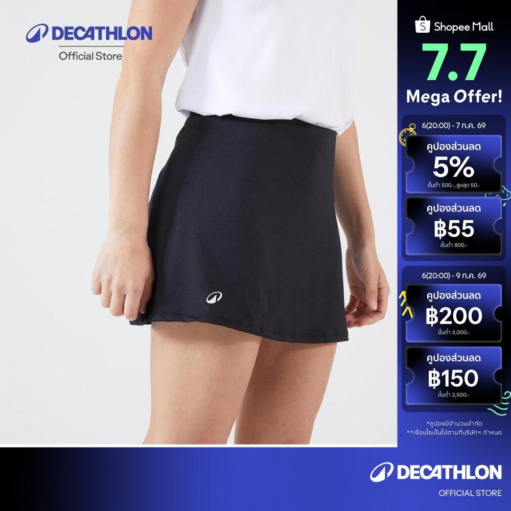 Decathlon Women'S Tennis Quick-Dry Skirt Essential กระโปรงผู้หญิงสำหรับใส่เล่นเทนนิส รุ่น Sk Dry 100 - Black
