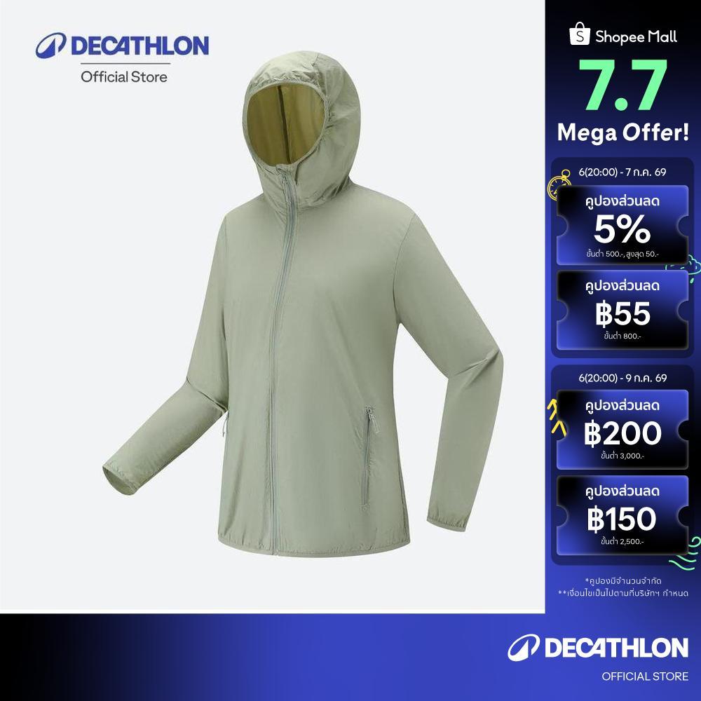 Decathlon Anti Uv Helium 100 Jkt W เสื้อแจ็คเก็ตป้องกันยูวีสำหรับผู้หญิง รุ่น Helium 100 - Green
