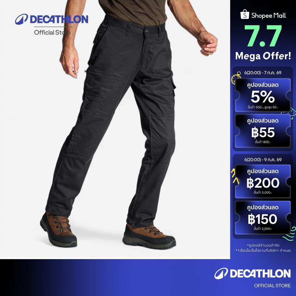Decathlon Resistant Cargo Trousers Steppe 300 กางเกงขายาว รุ่น Steppe 300 - Black