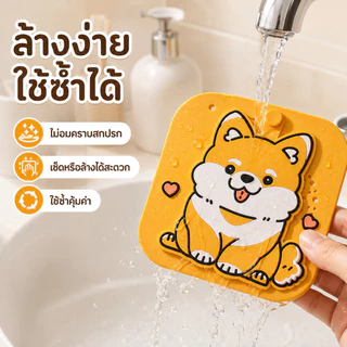 ฝาปิดท่อระบายน้ำลายการ์ตูน กันกลิ่นย้อน กันเศษผม ท่อไม่อุดตันง่าย