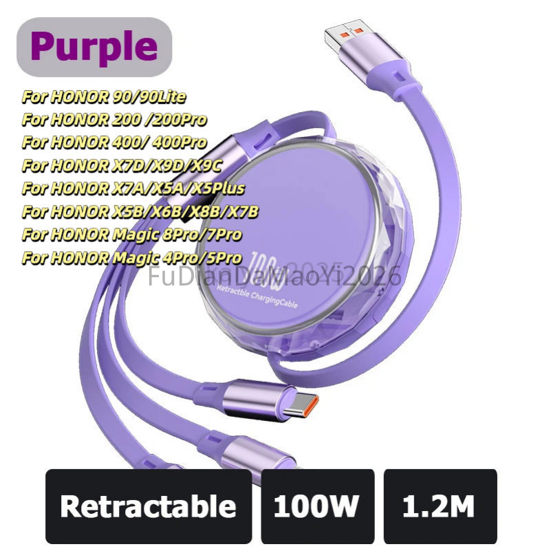 FDDU retractable 3-in-1 Type-C รถโทรศัพท์มือถือสายชาร์จสําหรับ HONOR 200 200Pro 400 400Pro X7D X9D X