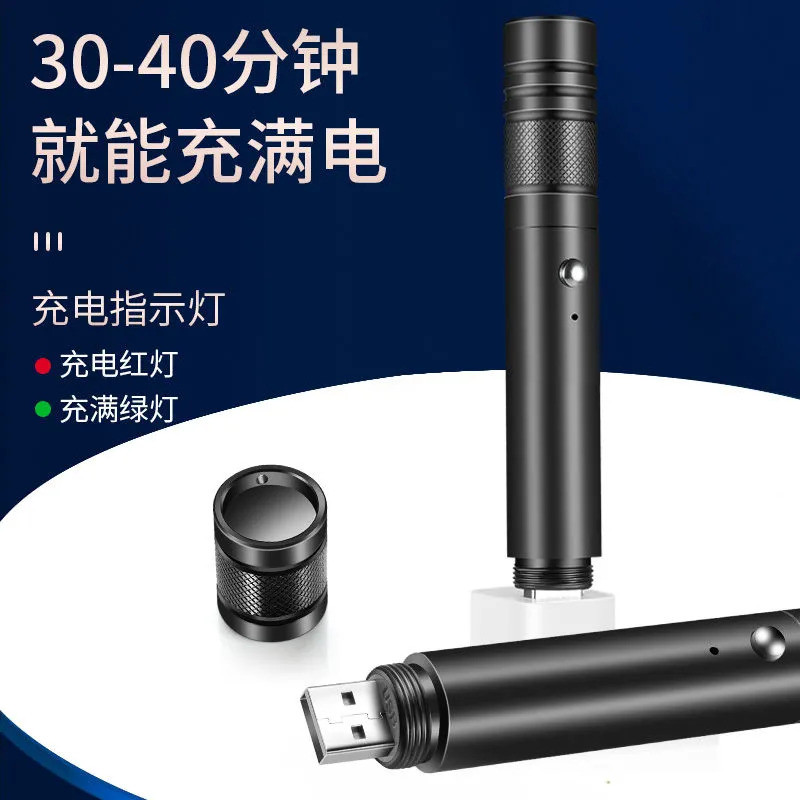 ปากกาเลเซอร์ไฟฉายเลเซอร์แสงสีเขียว Super Bright รูปที่ 5