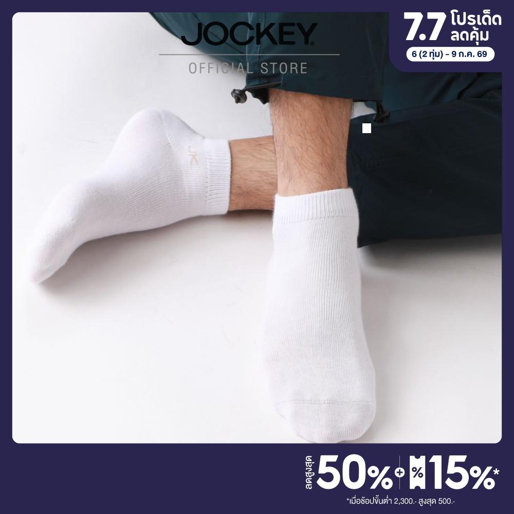 Jockey Underwear ถุงเท้า SOCKS-Casual รุ่น KU JA-492S SOCK