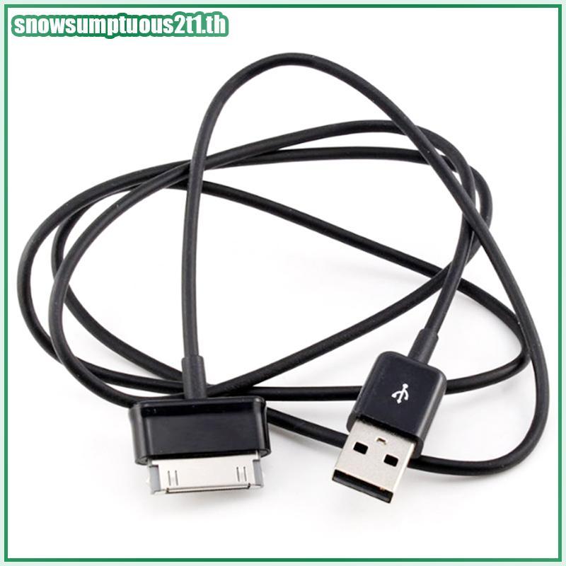 [ใหม่] BK USB Sync Cable Charger Galaxy Tab 2 Note 7.0 7.7 8.9 10.1 แท็บเล็ต
 [TH]