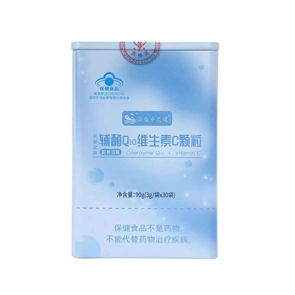 Runxintang Coenzyme q10 วิตามินซีเม็ด The Way Overflowing Runzyme Coenzyme q10 รับประกัน Spot Runxin